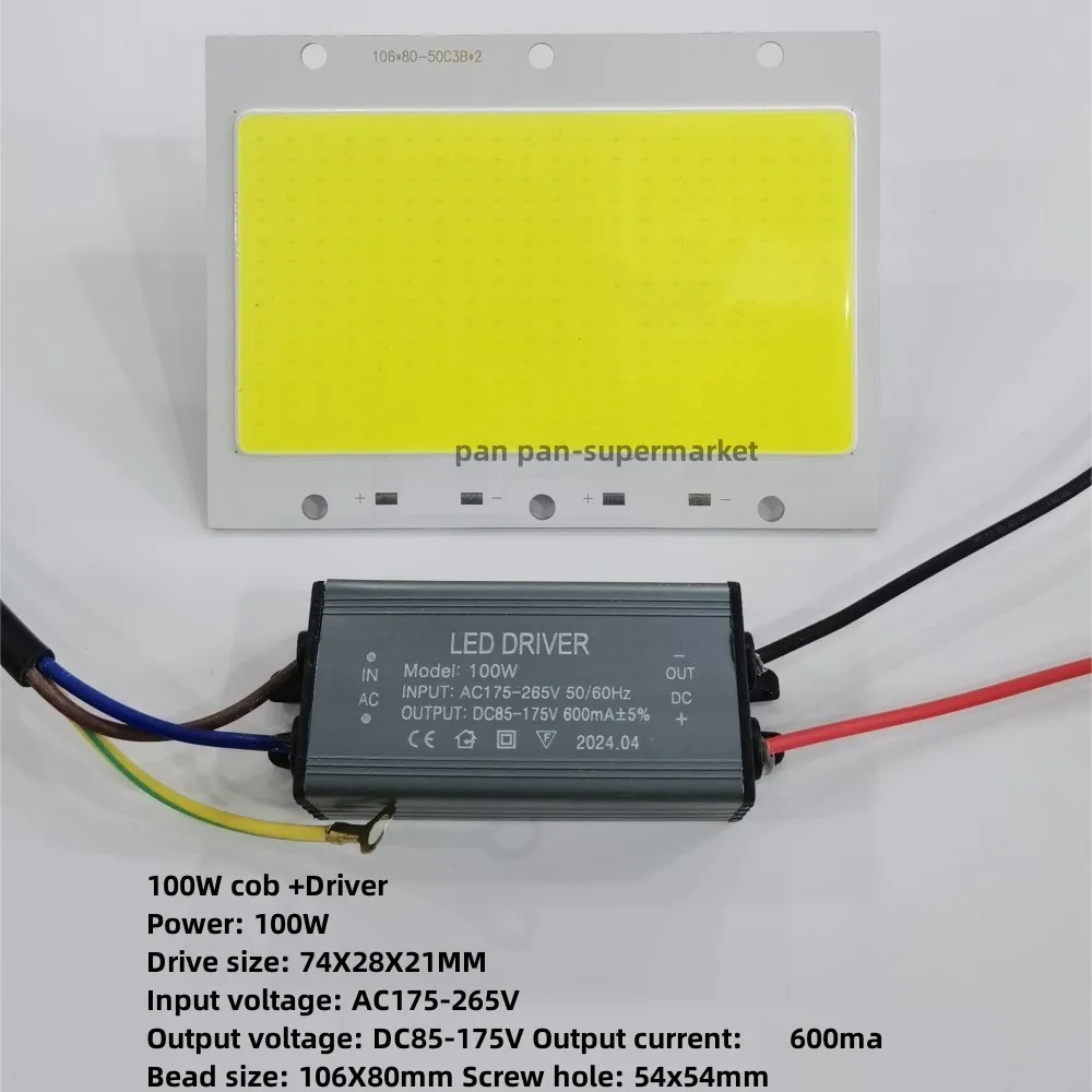 DIY hochhelles Weiß für Flutlichtlampe, Lichtquelle 50 W, 100 W, 150 W, mit Netzteil-Treiber, LED-COB-Chip: Orange