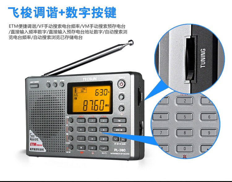 Tecsun pl -380 pl380 radio digital pll bærbar radio fm stereo / lw / sw / mw dsp modtager radio