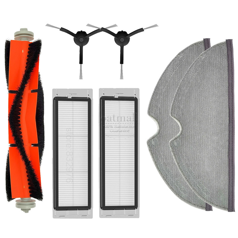 Replacement For Xiaomi Mi Robot Vacuum SDJQR02RR / SDJQR01RR / Mijia 1S SDJQR03RR Accessories Spare Parts Brush Filter Mop Cloth: MULTI