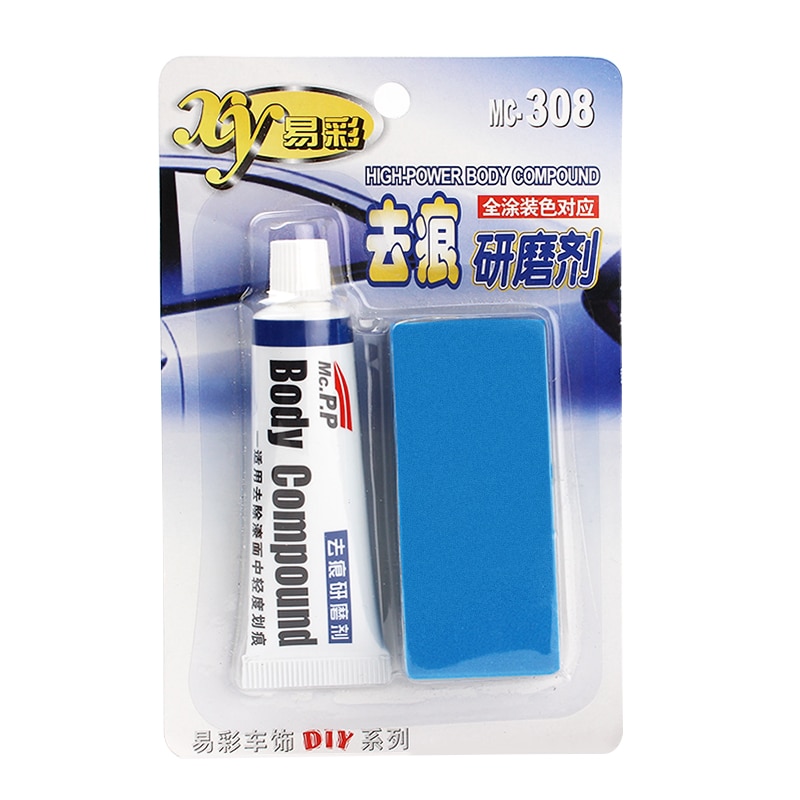 Cars polishing body compound wax Paint Fix it pro Car-styling Universal Styling Accessories For Auto MC308 Scratching Repair Kit