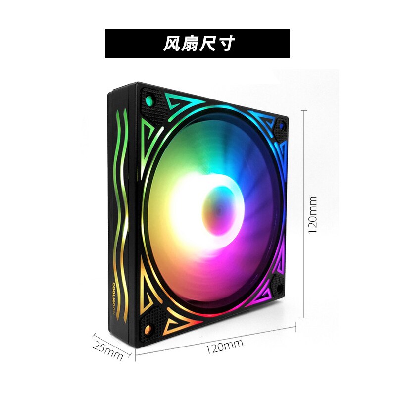 Colorful 120mm fan Computer LED Fan Water Cooler Cooler Fan Case Glare Red Blue Green White Cooler Fans Cooling RGB Case Fan CPU