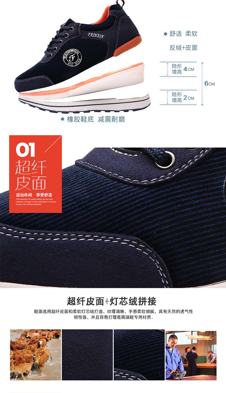 Internally Increased Trend Sneakers Non-Slip Comfortable Golf Sneakers Man Low Top Golf Shoe Ladies