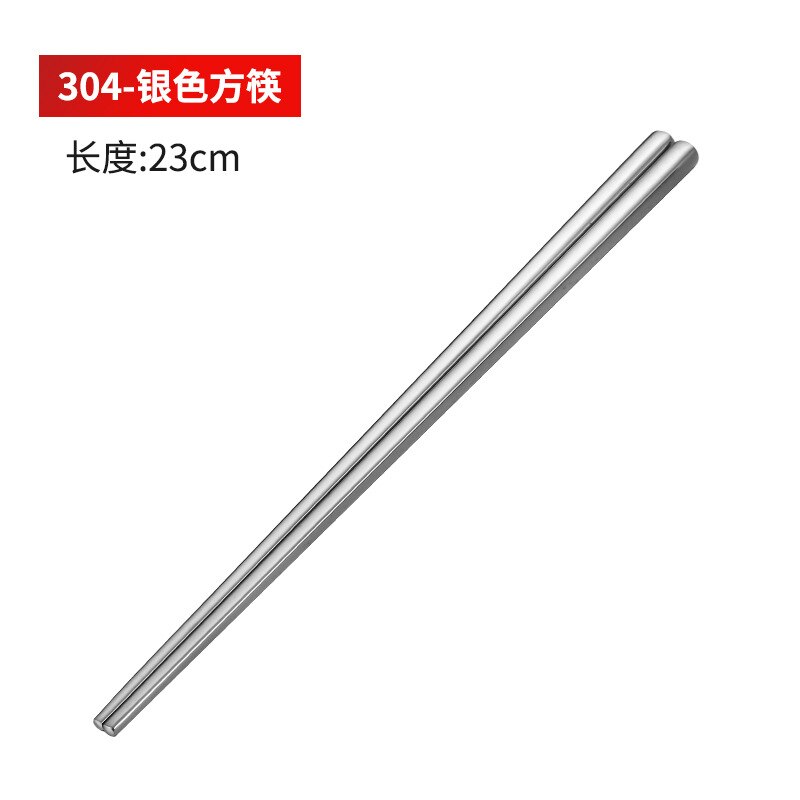 Palillos coreanos de acero inoxidable 304, palillos planos sólidos, cuchara de mango largo para el hogar, cuchara dorada para comer: Silver  Square