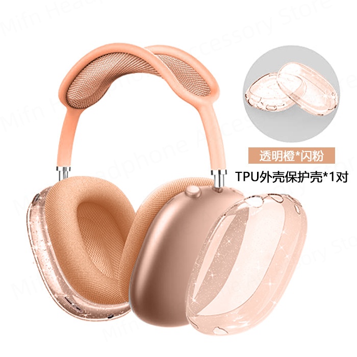 Star Glitter Skyddsfodral för AirPods Max - USB C Hörlurar Tillbehör - Silikon: 2xs / Ljusgrå