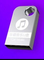 Car u disk with songs Classic old songs lossless music car with mp3 nostalgic Cantonese songs CD50 Q04