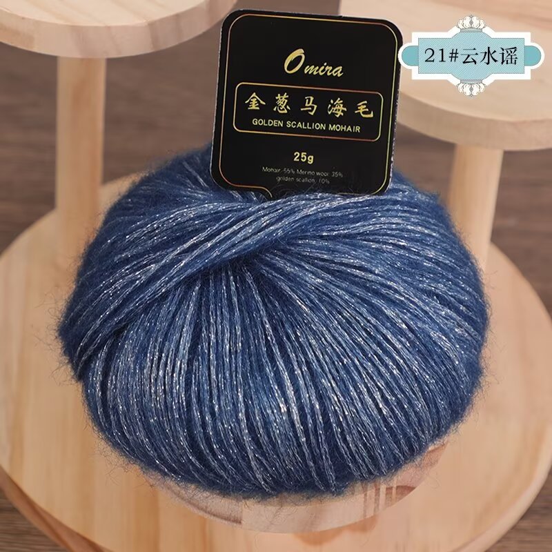 1pc 25g metalliskt mohairgarn för handstickning akryl virkgarn ull stickningstråd tröja halsduk mössa virktrådar stickning: Krom