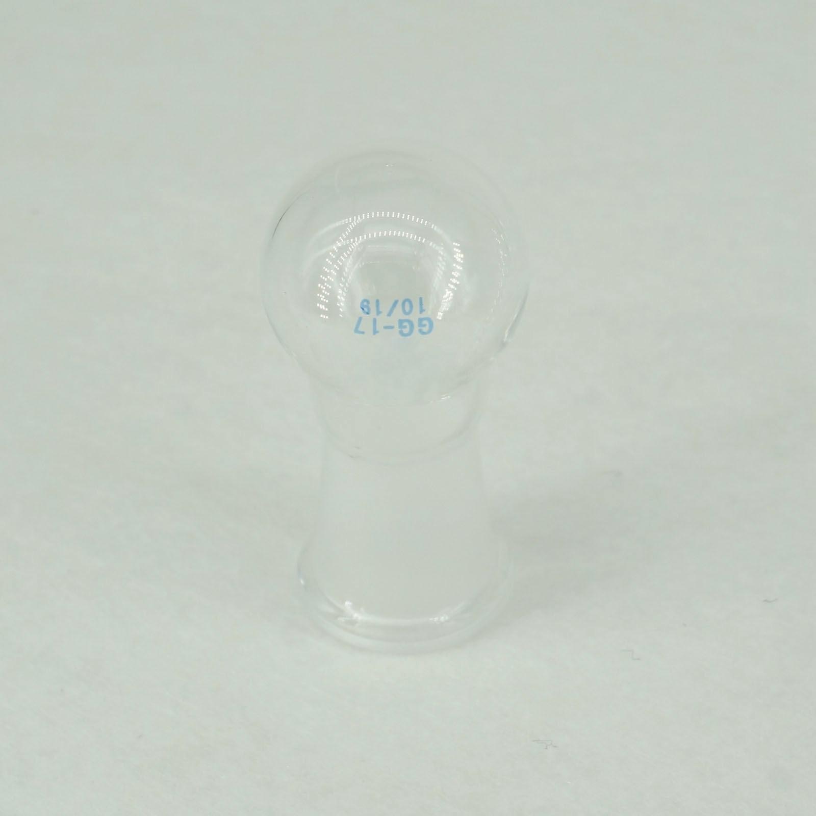 10ml Quickfit 19/26 Socket Lab Glass Flask Round Bottom Single Short Neck Ware