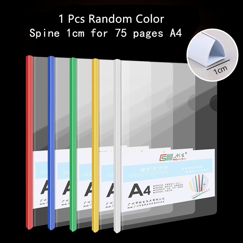 Waterproof Transparent File Folders A5 Binder Clip Planner Report Resume Document Organizer School Supply Office Stationery: Style 1 1cm