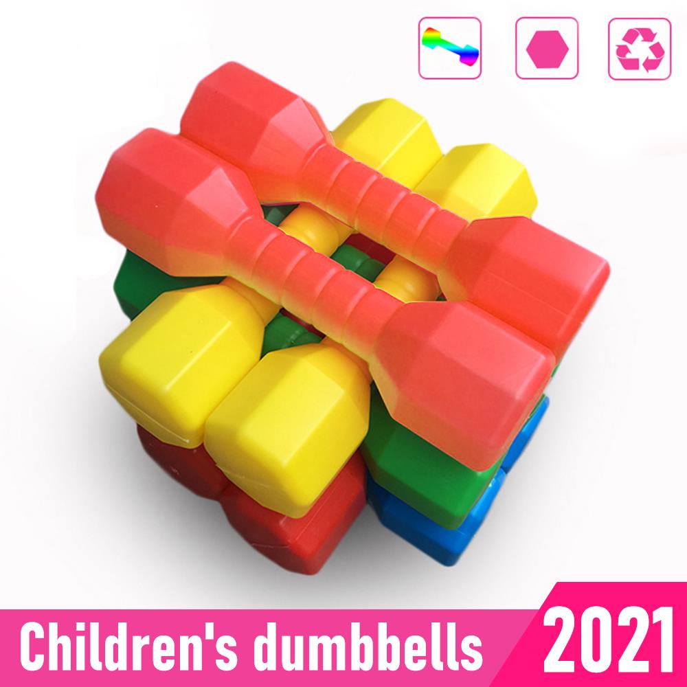 Skole pige børn håndvægte udendørs sport solid for børn bodybuilding pe gym fitness udstyr styrketræning