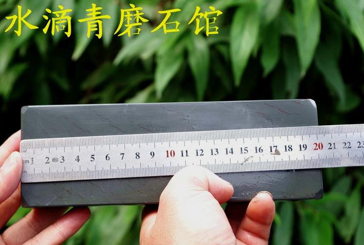 Slijpen natuursteen slijpsteen mes fijn slijpsteen voor messen keuken slijpsteen 20 * 7 * 3cm molenst