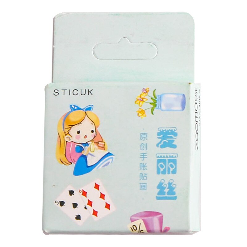 Søt meldingsboks kule tidsskrift dekorative skrivesaker klistremerker scrapbooking diy dagbok album pinne etikett forsegling klistremerke