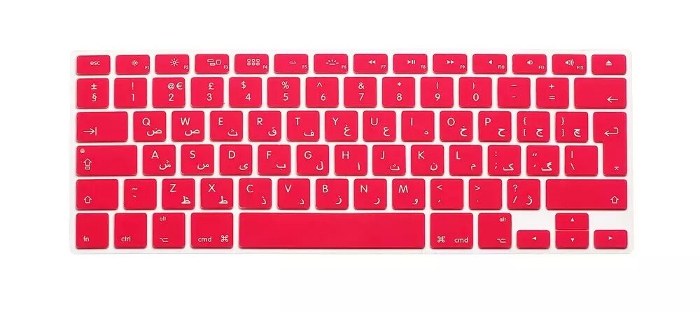 Silicone arabe lettre clavier couverture pour Macbook Air Pro Retina 13 15 17 protecteur pour Mac livre clavier arabe EU: Pink