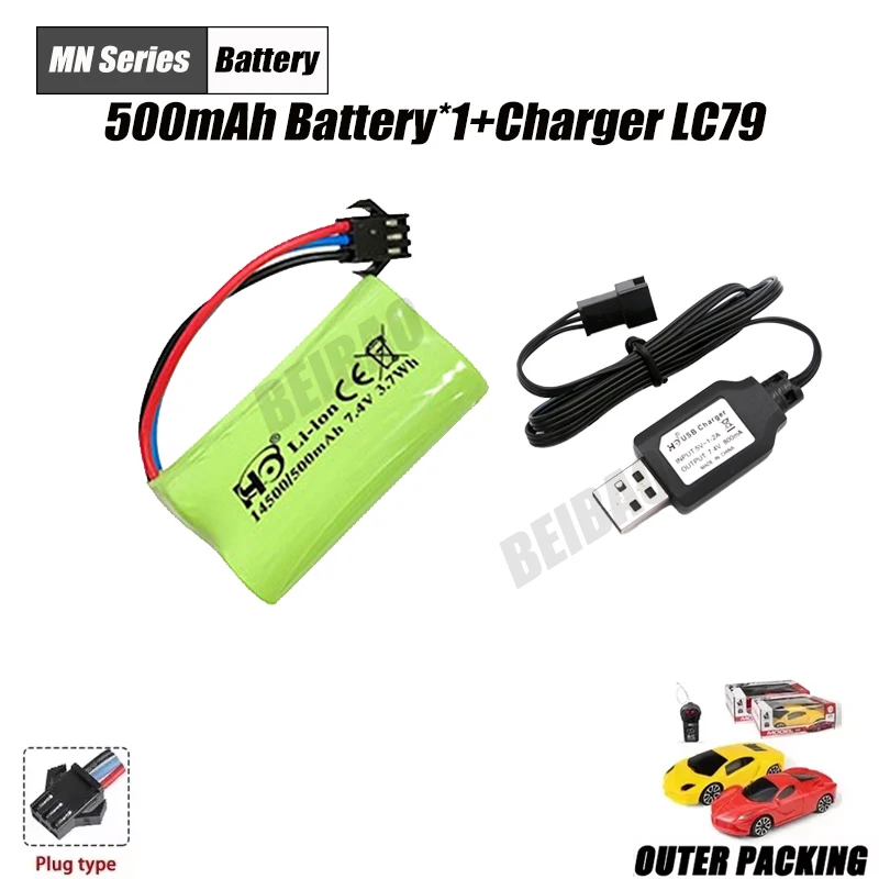 Remote Control Car Battery 7.4V 1300mah 3000mAh Battery Charger LC79 Car Accessories For MN82 MN82S MN128 MN78 MN99S: light green
