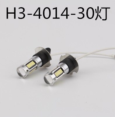 Amber Yellow H3 Lens 12V 25W High Power Headlight Fog Light Car LED Lamp 4014 30 SMD Parking Driving Bulb