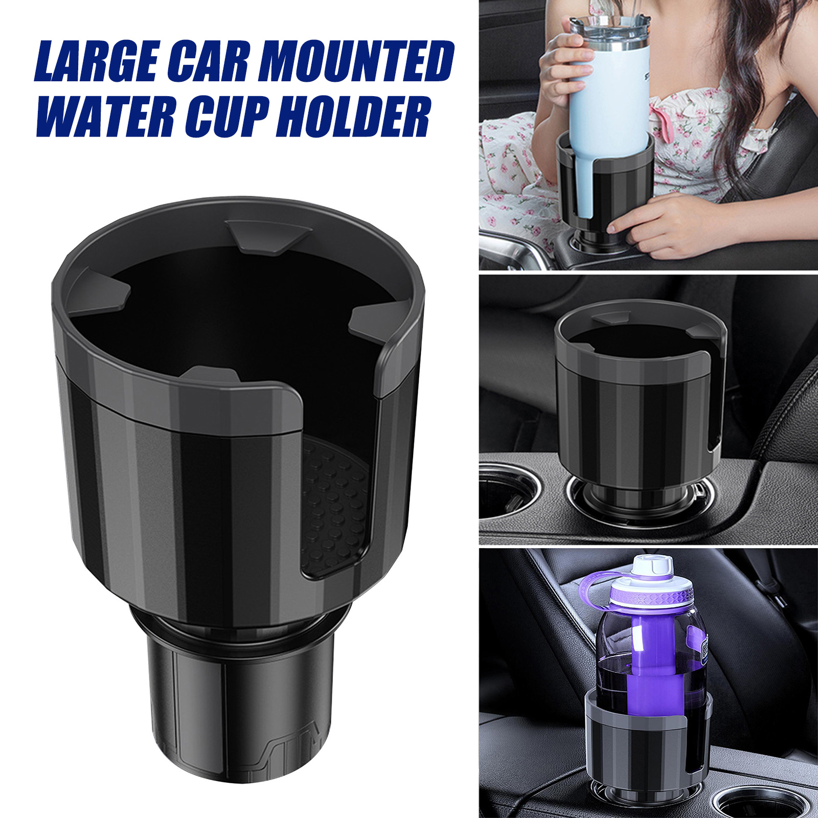 Grande carro Cup Holder Expander com base ajustável, Cup Holder Adapter, Multipurpose Bottle Cup Organizer, Acessórios de armazenamento