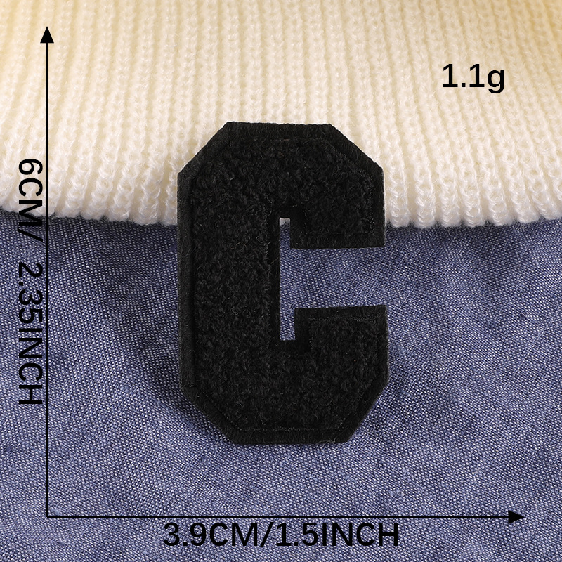 Geborduurd embleem om op te naaien/strijken, applicatie voor kleding, jurk, plant, hoed, jeans, naaien, bloemenapplicatie, doe-het-zelf accessoire: Bruin