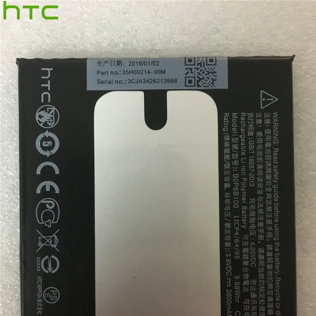 Batería Original HTC para HTC ONE M8 one 2 BOP6B100 M8T M8X M8D E8 M8SW M8ST M8SD baterías de repuesto batería + herramientas