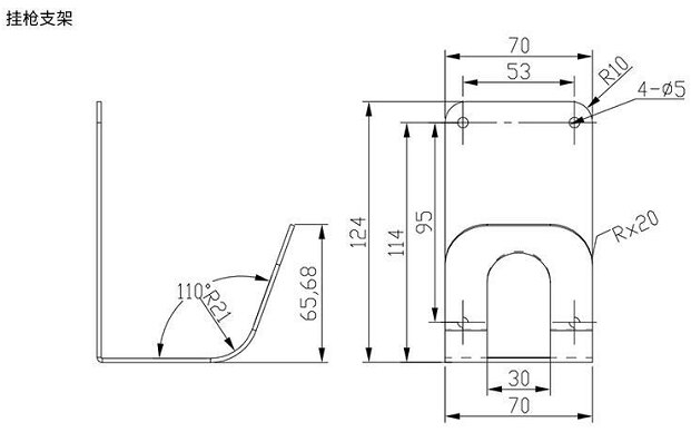 EV Charger-Holster Cables Hook Wall-Mount Electric Vehicle Connector Nozzle-Holster Dock for Chevy Volt, B MW, Nissan Leaf