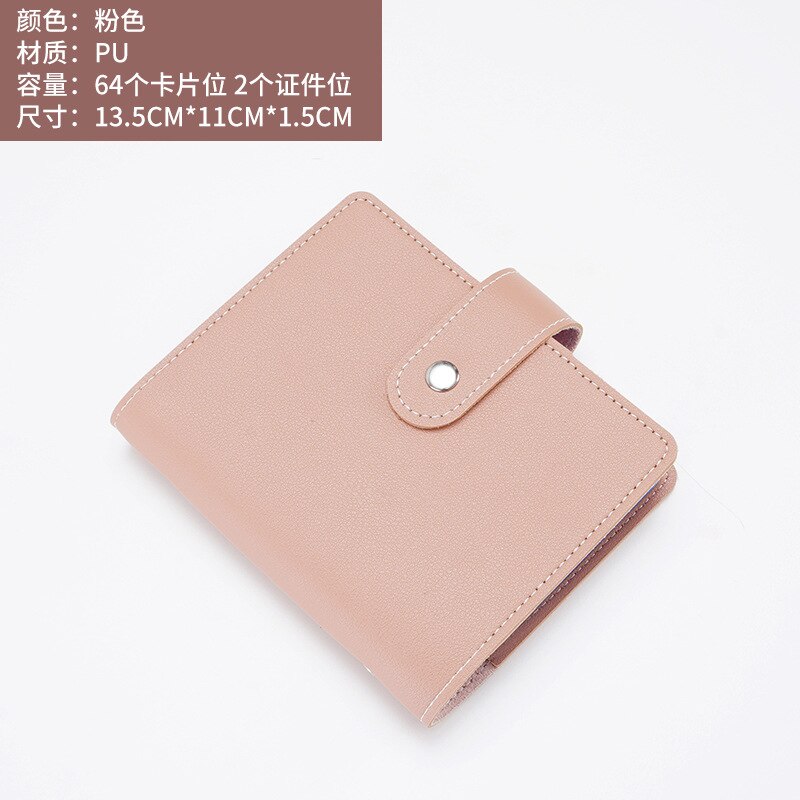 Large-Capacity Card Holder Book Business Card Storage Cards Collection Supports Text Carving Business: short pink