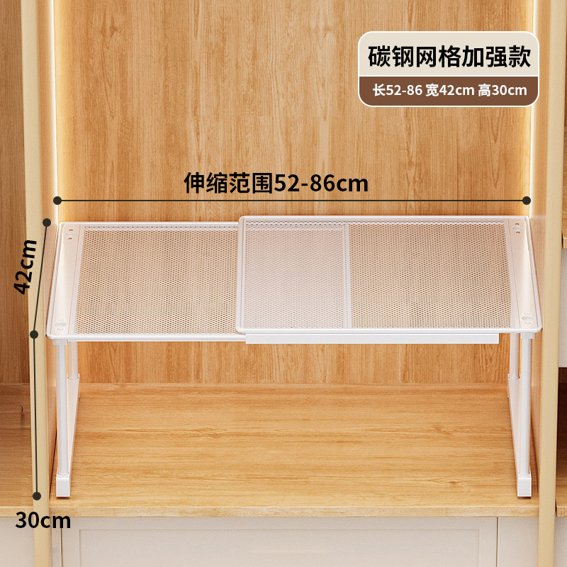 Scalable Wardrobe with Layered Partitions Wardrobe Partition Boards Cabinet Interior Compartments Storage Shelves and 스토리지 베이