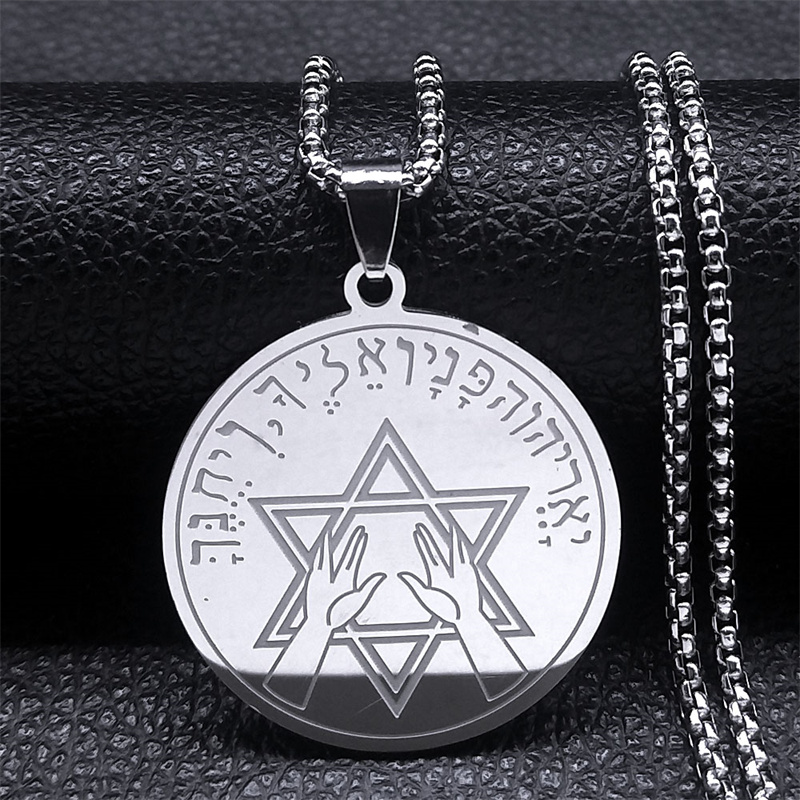 Tetragrammaton Jehovah Yahweh collar del alfabeto hebreo mujeres hombres Acero inoxidable cristianismo judío colgante collar joyería: Color dorado