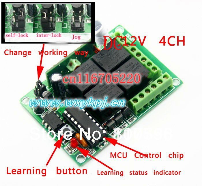 DC 12V 4 Channel Entrance Access Garage RF wireless remote controller switch system 1Receiver & 5 Transmitter/ Toggle /Momentary