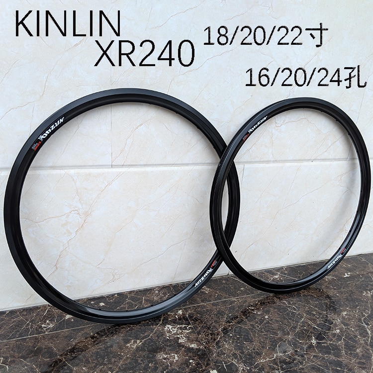 Taiwan Kinlin Xr240 Felgen 406 Felgen 451 Felgen 16/20/24 Löcher