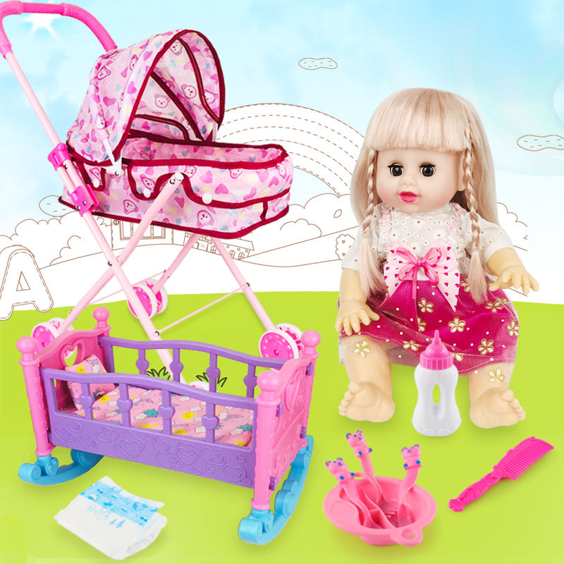 4 in 1 Baby Children Foldable High Dinning Chair Swing Chair Stroller Cot Bed Dolls Toys Set box Pretend Play funiture Toys