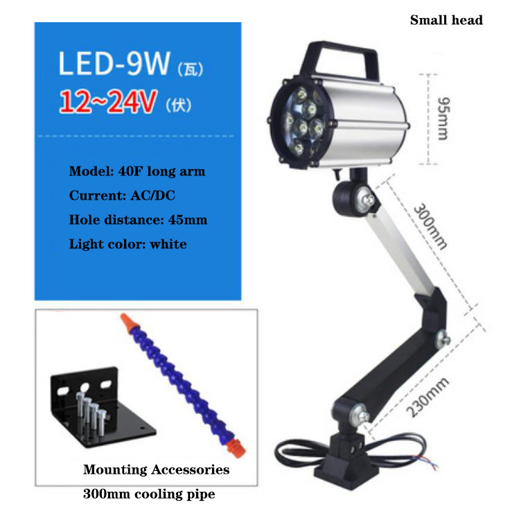 Work Light LED Milling Machine Drilling Machine Grinder Sawing Machine Lighting 220v36v24v Waterproof Oil CNC Lathe Lamp 1PC: Blue