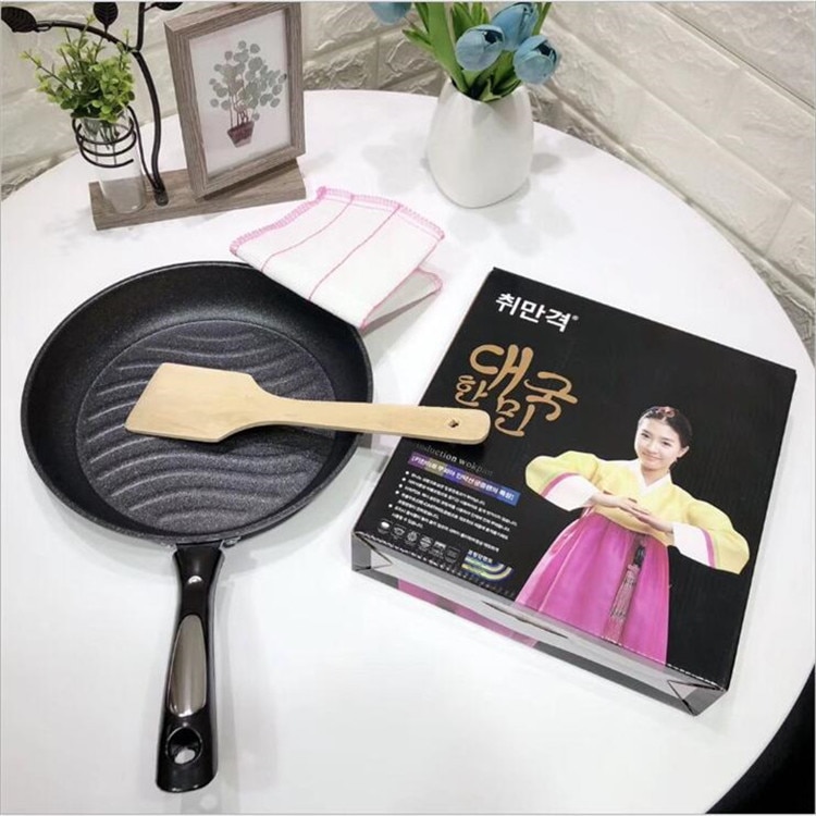 Kitchen 26cm Maifan Stone Flat-bottom Pot Frying Pan Iron Small Frying Pan Korean Style Thick Non-stick Pot Opening Promotional