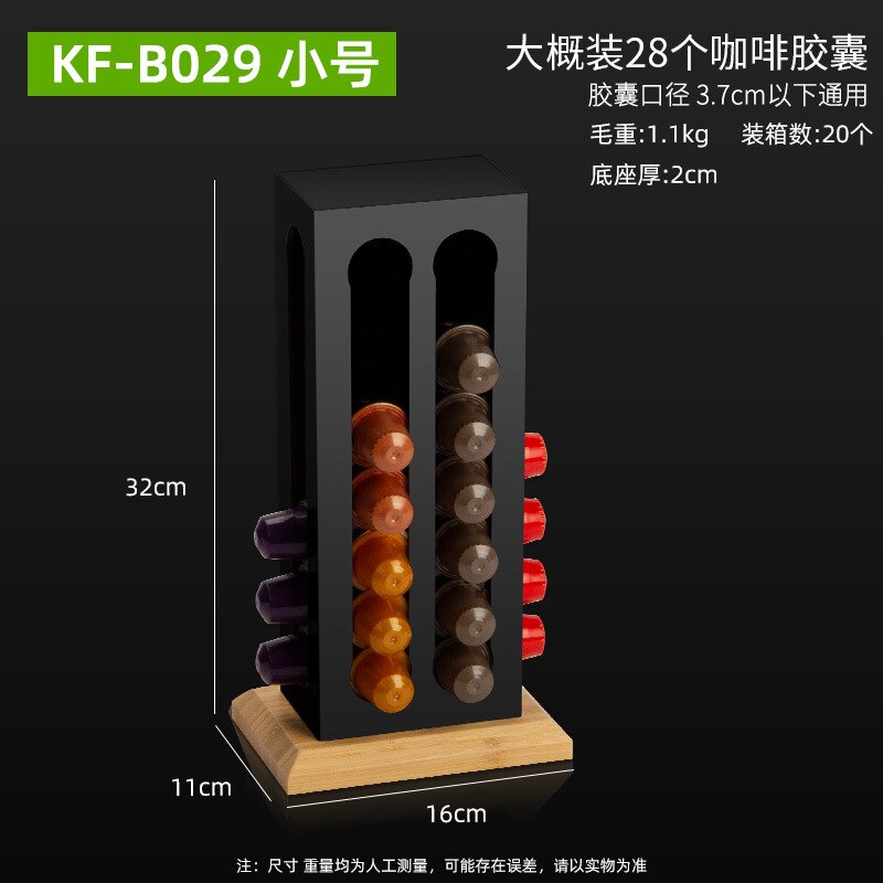 Nespresso Capsule Holder Acrylic Coffee Capsule Storage Rack Dispensing Tower Display Stand Wall-mounted: KF-B029