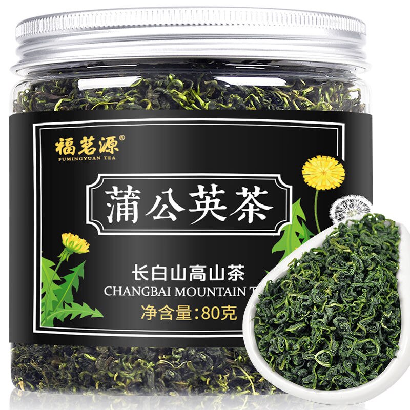 chine Pu Gong Ying Cha pissenlit thé autre thé pour la désintoxication et la réduction des lipides