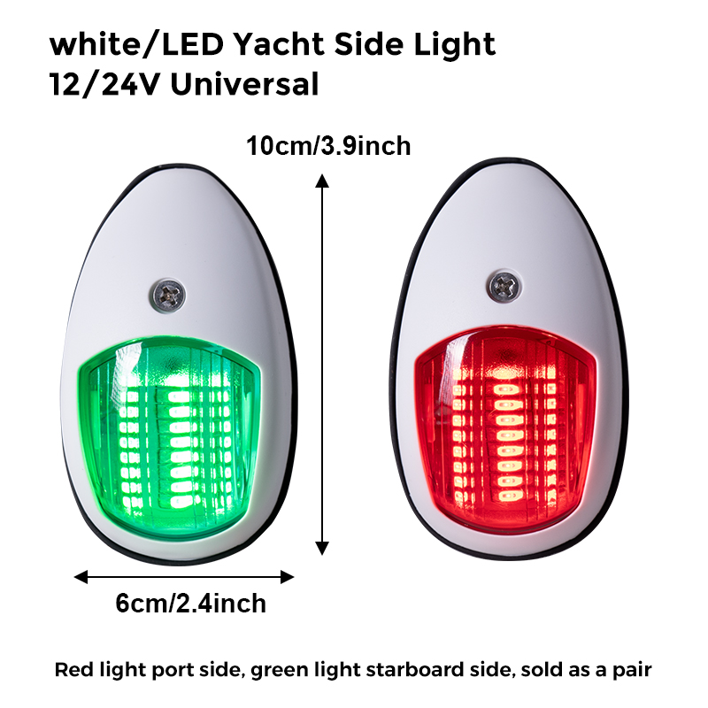 Ship navigation light LED side and left side light Yacht side light Sailing light for boats channel light side light signal ligh: Ivory