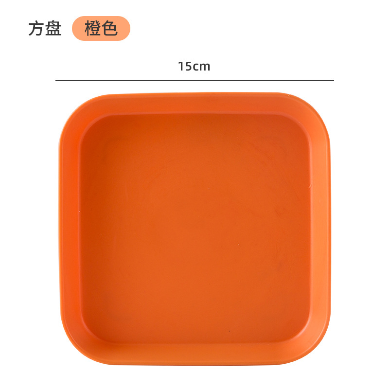 Spit Bone Dish Household Food Grade 6 Inch Plastic Spit Bone Dish Round Square Set Dining Table Garbage Plate: square orange
