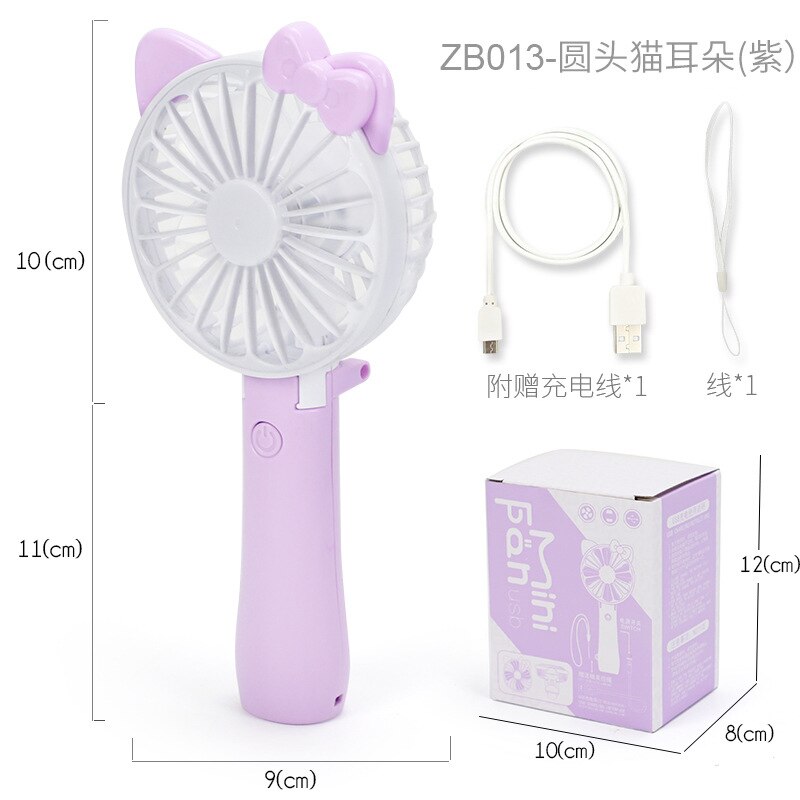 Barn tecknad modellering söt handhållen usb laddning liten fläkt mini liten elektrisk fläkt: Fläkt   zb013 lila färgglad låda 