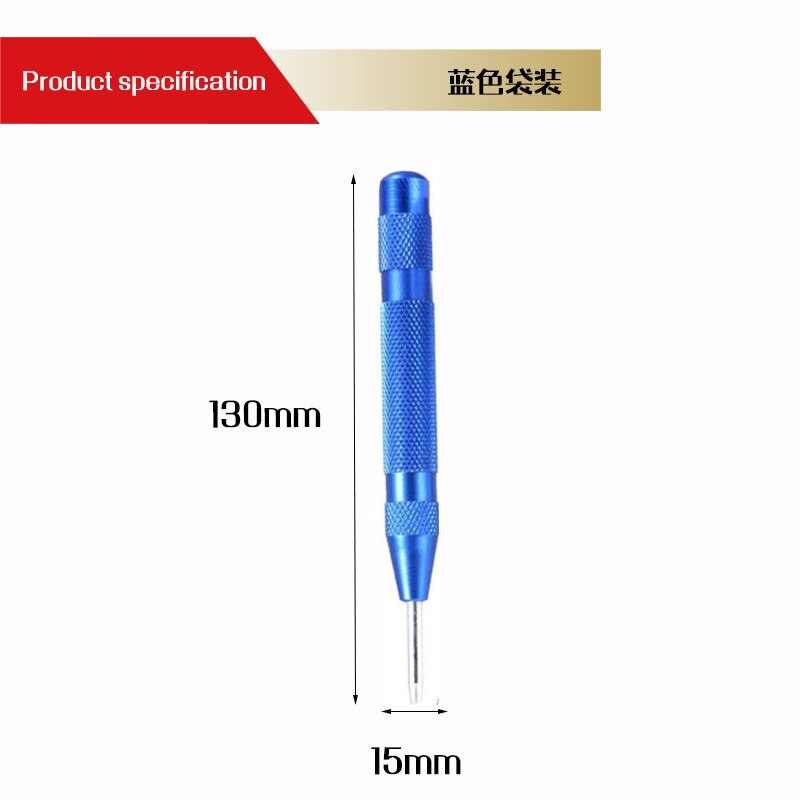 Automatic Center Pin Punch Spring Loaded Marking Starting Holes Tool HSS Center Punch Stator Punching Marker Woodwork Drill Bit: Blue