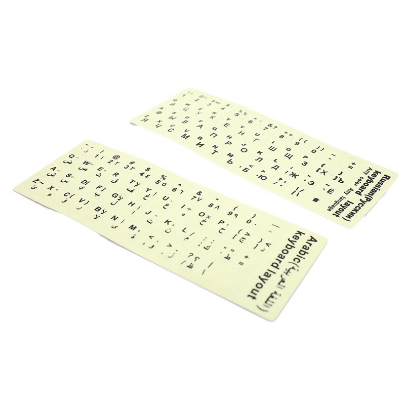 Arabic/Russian Keyboard Stickers Luminous Laptop Desktop Keyboard Letter Stickers