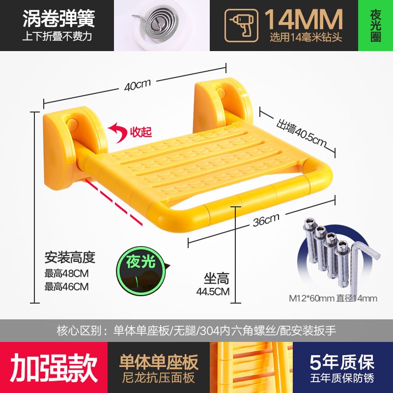 Muur Gemonteerde Vouwen Bad Stoel Hoge Dragende Anti-Statische Douche Kruk Multi-Functionele Veranda schoen Veranderende Zetel