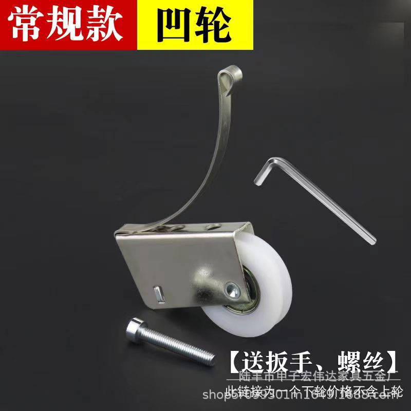 Schuifdeurscharnier Ijzer Materiaal Kastdeur Spoor Garderobe Trekgreep Omlaag Schuifscharnier Voor Home Decor Hardware: GRIJS