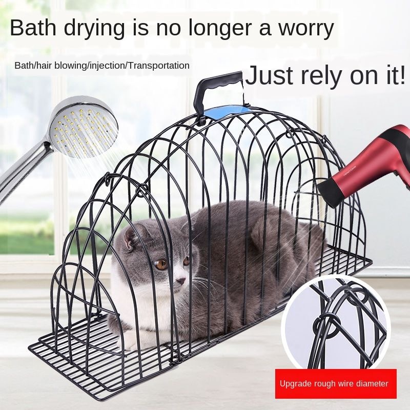 Washing cat cage cat blowing cage washing cat artifact bite blow dry cat bath cage bag fixing cat supplies anti-scratch