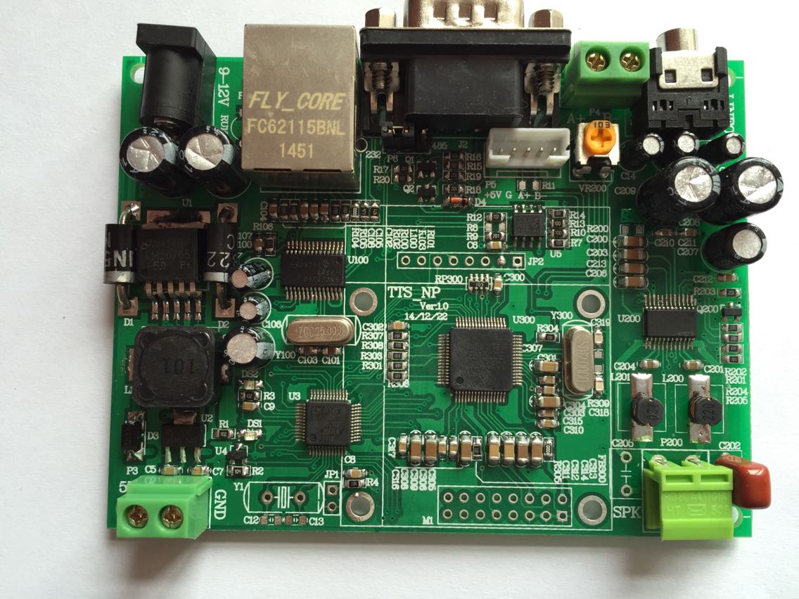 QYLED Network Serial Port 485 Port Queuing Machine Parking Lot Charge Internal Code Text and Speech Board