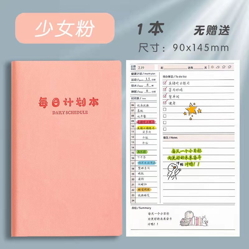 Notebook B5 Thickened Large Task Plan Grid Diary Cuaderno Notebook Dot Matrix Notebook Diary Grid Book: A6 pink