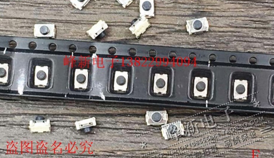 Miniature SMD switch 2-foot touch key switch 3*4*2.5 micro switch high temperature resistant switch 50PCS -1lot