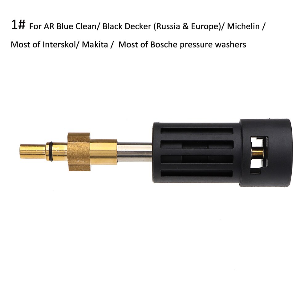 HD/ HDS Pressure Washers Connecting Garden Hose Car Washer M22 Pressure Washer Connector Nozzler Washer Adapter For Karcher: 1