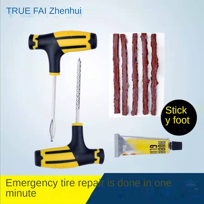 Universal Car Tire Repair Tool Kit Vacuum Tire Special Emergency Motorcycle Electric Car Universal Rubber Strip Fast Glue Liquid