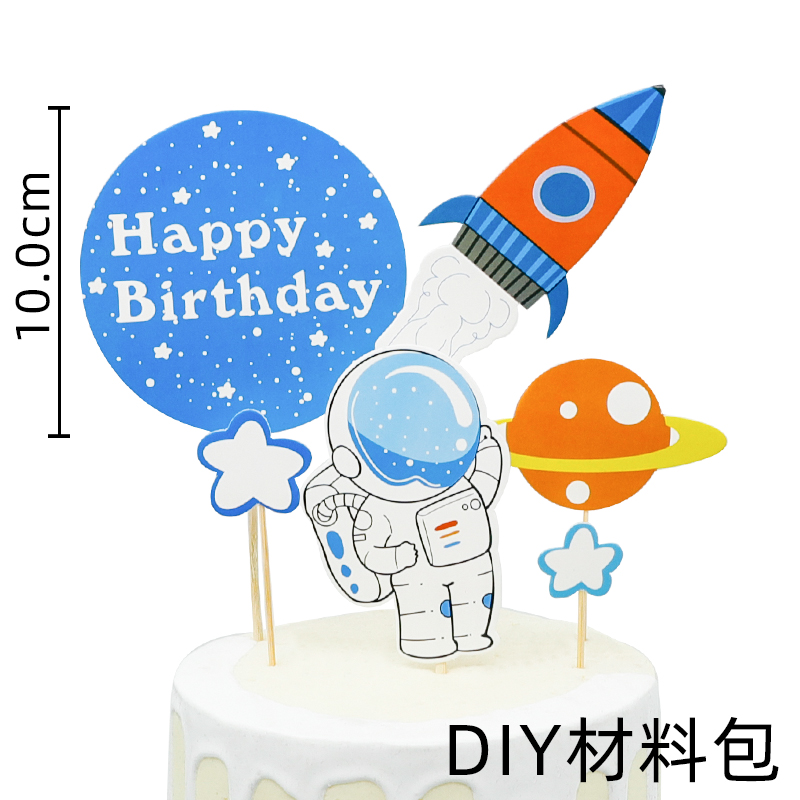 Universo stelle razzo astronauta luna buon compleanno lettera decorazione Cake Topper Dessert per la festa dei bambini regali adorabili per bambini: A10