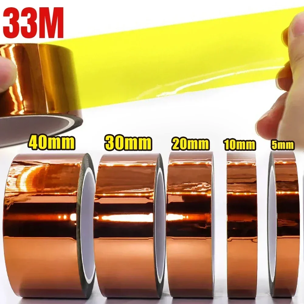 Cinta Kapton de 5-40mm, cinta adhesiva aislante de poliimida, loteптоновы©, cinta térmica para protección de tablero