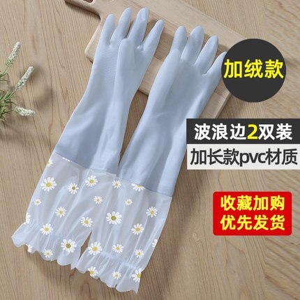 Guantes de goma de terciopelo para lavar platos, manoplas gruesas de manga larga duraderas para limpieza del hogar, cocina, invierno, 3 pares: blue 2 pairs / S