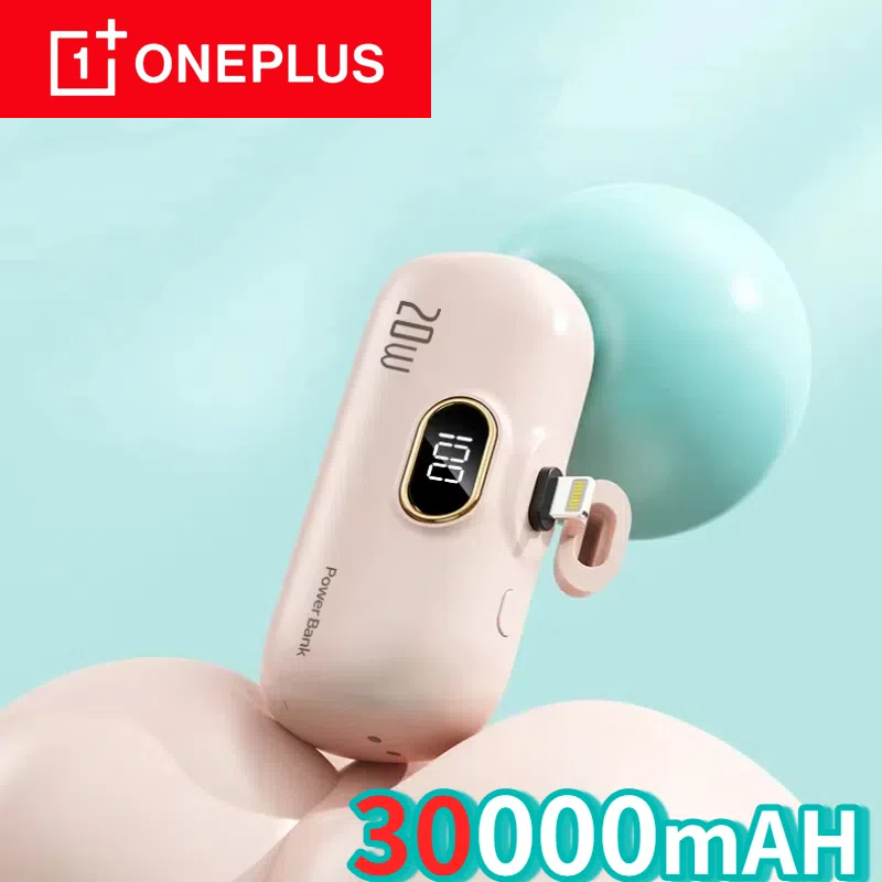 ONEPLUS 30000mAh Mini banco de energía portátil cápsula fuente de alimentación móvil batería externa de emergencia cargador rápido para iPhone tipo c