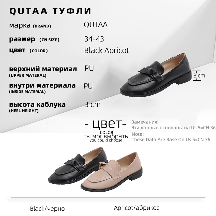 Qutaa sommerfugleknude rund tå kvinder sko pu læder casual damer pumps firkantet hæl slip on single sko stor størrelse 34-43